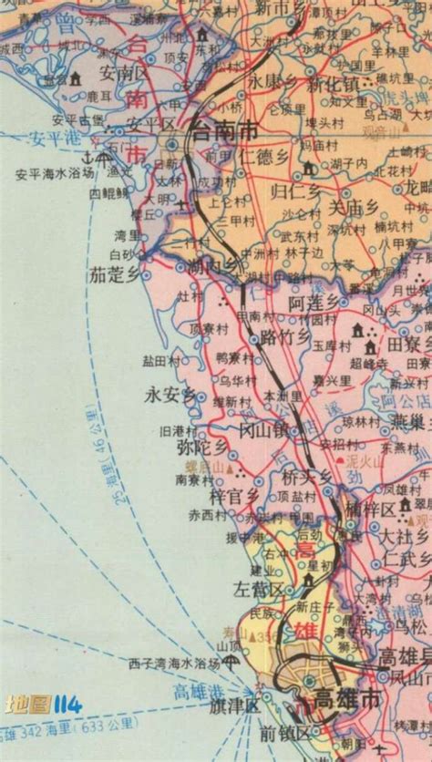 【资料】中国港口:台湾高雄kaohsiung海运港口【外贸必备】