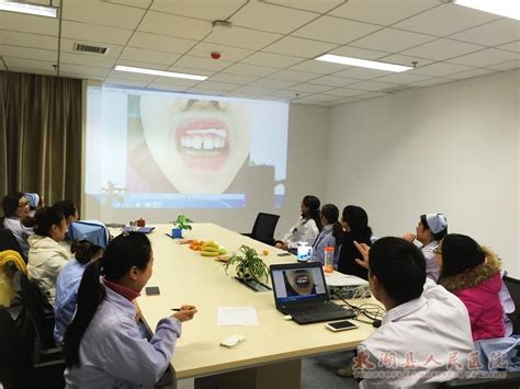 口腔科开展种植牙业务学习 - 太湖县人民医院