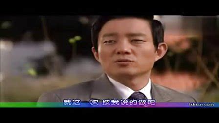 韩剧《巨人》收视首破20% 与《同伊》差距缩小_手机新浪网