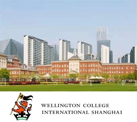 上海耀中外籍人员子女学校 YEW CHUNG INTERNATIONAL SCHOOL – EVA Architects 艺瓦建筑