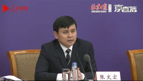 张文宏：上海抗疫经验主要有三条 | 北晚新视觉