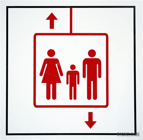 电梯标志设计-电梯标志素材-电梯标志图片-觅知网