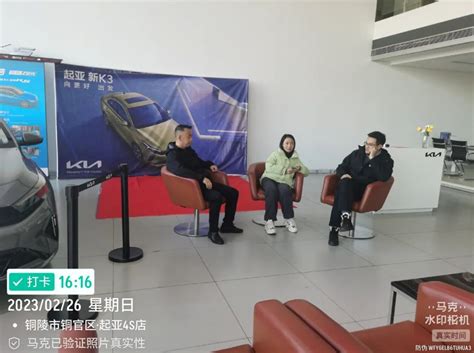 2019中国（铜陵）融媒体广告创新峰会举办_中国报业网