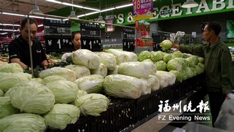 迎战台风“纳沙” 福州超市尚未出现市民抢购状况 -原创新闻 - 东南网