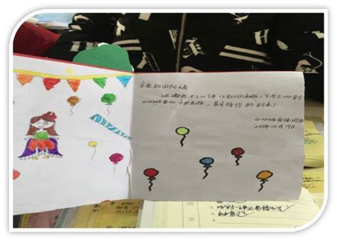 十岁成长礼给女儿的一封信Word模板下载_编号qdrxojry_熊猫办公