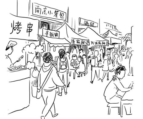 街边小吃|插画|创作习作|一把ong菜 - 原创作品 - 站酷 (ZCOOL)