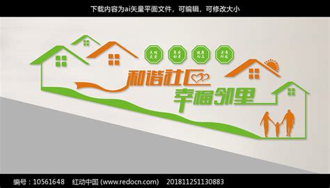 图解碳达峰，倡导绿色生活_ 图片新闻_天津市生态环境局