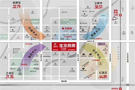 2023宝龙广场购物攻略,福州宝龙广场购物中心推荐,点评/电话/地址-【去哪儿攻略】