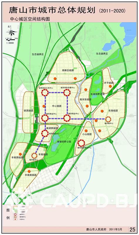 唐山市城市总体规划（2003－2020）简介-和利水岸名都业主论坛- 唐山房天下