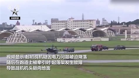川航3U8633航班生死迫降机长刘传健还原事发时真实场景和细节_腾讯视频