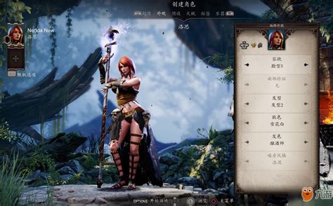 神界：原罪2主机版发售日公布 支持中文8月31日正式发售_九游手机游戏