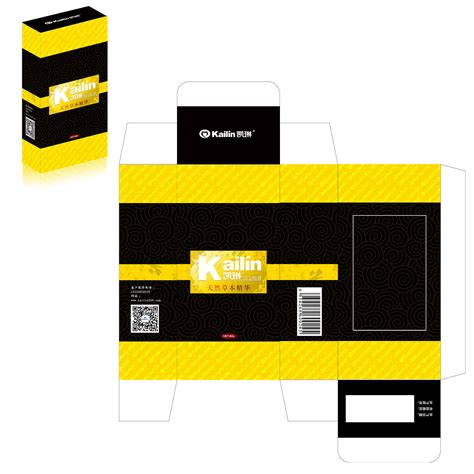 包装盒展开图设计图__广告设计_广告设计_设计图库_昵图网nipic.com