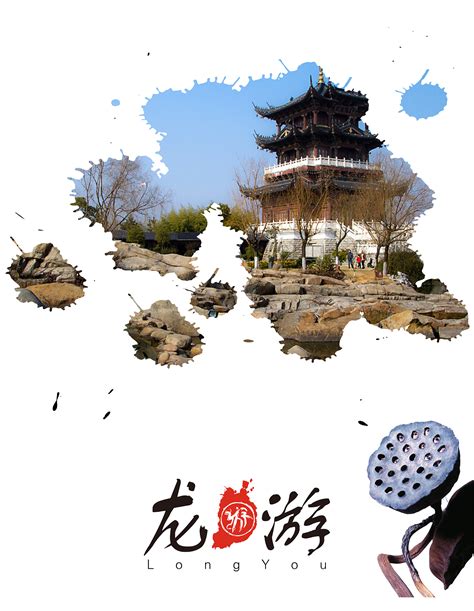 为龙游助力！浙江省旅游业“微改造、精提升”2021年度实践案例评选启动
