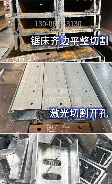 四川科达兴钢铁有限公司-圆钢/元钢/碳结圆钢
