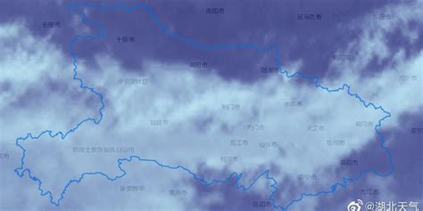 15时，鄂西北及江汉平原北部部分地区阳光明媚，十堰等5县市气温窜上了30℃_手机新浪网
