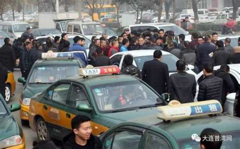 北京出租车司机合唱（出租车唱歌） - 安庆市交通运输