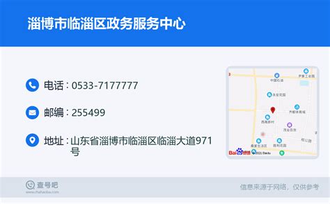 像购物中心、公园、景点 江苏高速服务区昨日冲上了热搜_江南时报