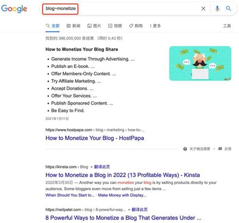 【Google Ads】详细解读怎么使用Google关键字规划师整理行业关键词_石南学习网