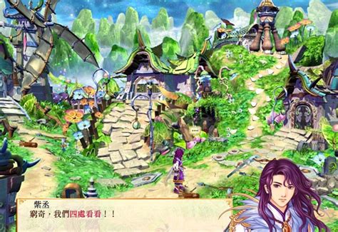 《幻想三国志4》超详细图文攻略_开心电玩