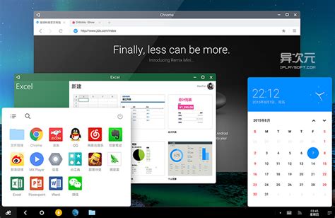 15 Best Android OS for Windows PC in 2023