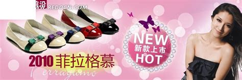 女鞋新款上市淘宝促销海报PSD素材免费下载_红动中国