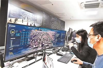 北京海淀城市大脑智能运营指挥中心投用 每天处理16万条数据—商会资讯 中国电子商会