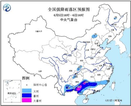 暴雨蓝色预警：川黔滇桂粤等部分地区有暴雨|气象台|雷雨_凤凰资讯