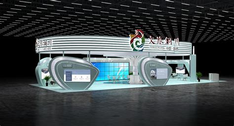 广州会展设计展台搭建政府展铜川展位设计效果图方案_天时展览展示有限公司