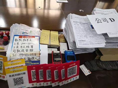 一男子帮外地犯罪团伙打电话诈骗 被郑州警方刑拘-大河网