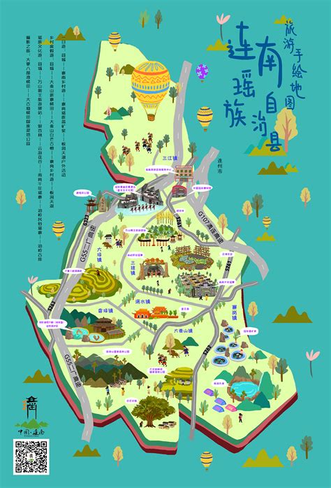 山东大学创意手绘地图设计|平面|宣传品|ertiantiantian - 原创作品 - 站酷 (ZCOOL)