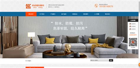 “一地六县”名特优产品销售联盟在溧阳成立_手机新浪网