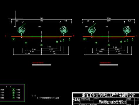 道路排水施工图纸免费下载 - 市政小区给排水图 - 土木工程网
