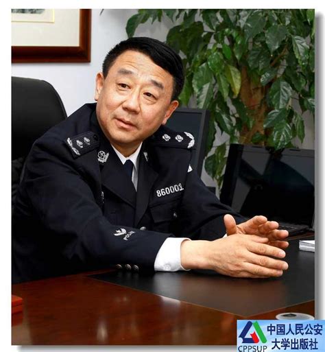 上海市公安局局长 - 随意云