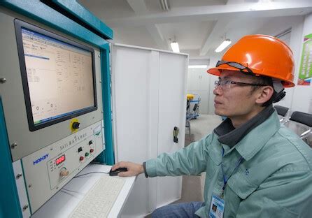 上海电气输配电试验中心有限公司-