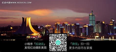 南宁市地标性建筑图片免费下载_红动网