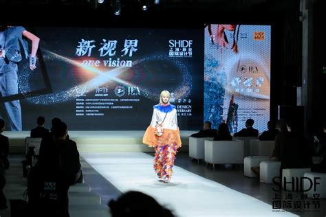 纺织服装学院中法合作办学项目优秀作品亮相“上海静安国际时尚节”开幕秀