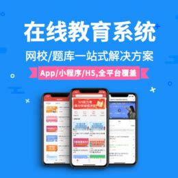 商城APP开发势不可挡 - App资讯 - 聚翔App