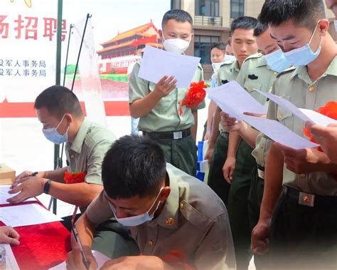 2023年湖南省143个公务员岗位定向招录270名退役军人_湖南教育电视台