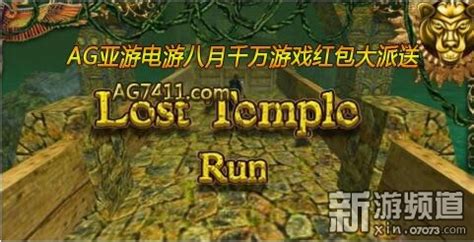 虚幻4游戏场景设计《失落的神庙》+实机游戏试玩DEMO|三维|场景|Robin的时光机 - 原创作品 - 站酷 (ZCOOL)