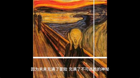 在细雨中呼喊（北京十月文艺出版社出版图书）_百度百科