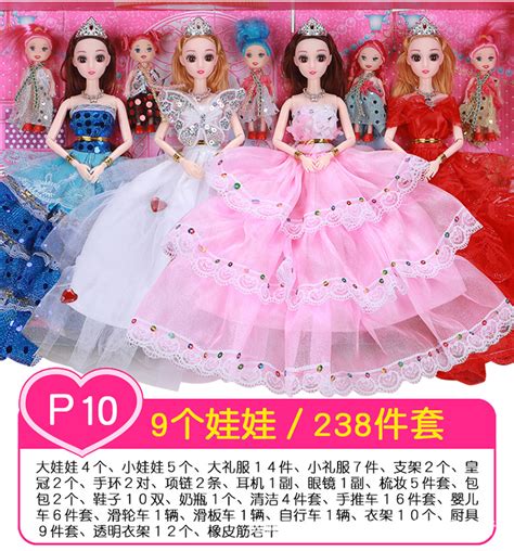 芭比娃娃套装图片