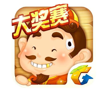 斗地主图片