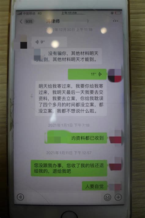 上海诈骗罪的立案金额是多少_律师说法_在线律师咨询