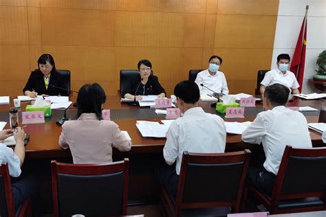 河北省环境保护厅召开2018年预算执行暨2019年预算编制调度会-国际环保在线