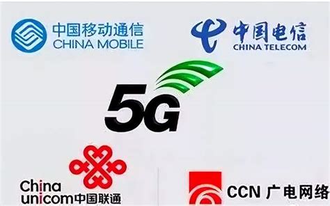 广电5G SIM卡曝光！第四大运营商要来了，5G通信进一步发展！ - 知乎