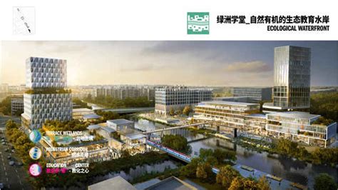 上海嘉定区封浜新镇城市设计