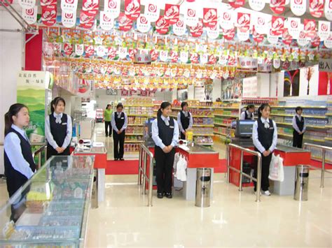 北京化工大学教育超市首都经贸大学店开业