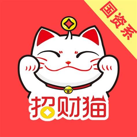 招财猫设计图__卡通设计_广告设计_设计图库_昵图网nipic.com