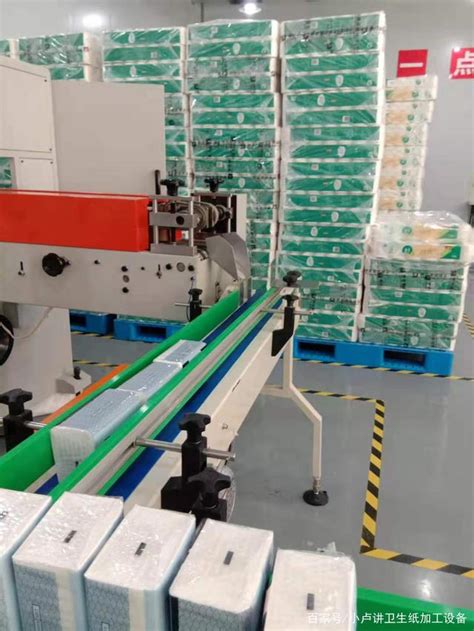 2880mm 10-30吨卫生纸机-卫生纸机-产品中心-沁阳市长宇机械制造有限公司