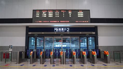 广安客运枢纽站 图片 | 轩视界